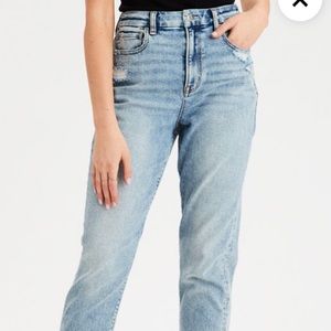 Stretch Curvy Mom Jean